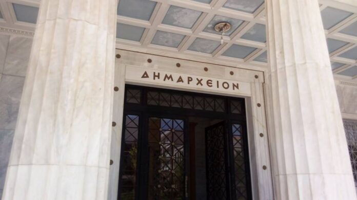 dimarxeio pyrgou.jpg