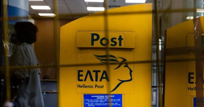 elta 1200x675 1 1 1200x630.jpg