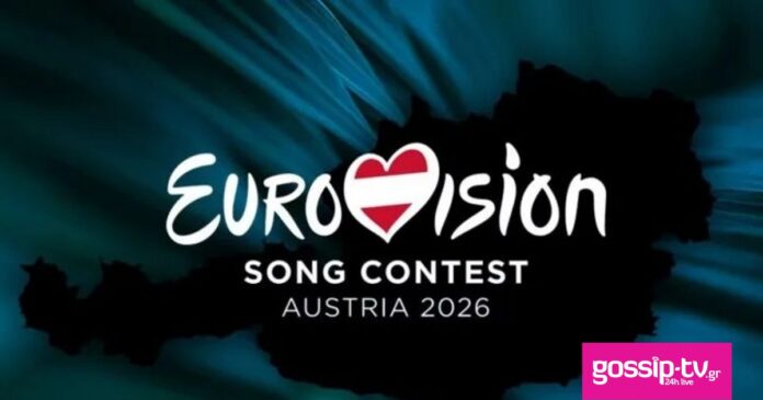 eurovision 2026 873x432 og.jpg