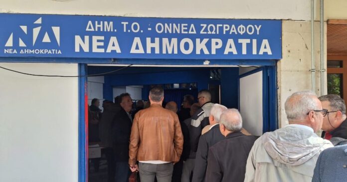 rafina nd 2 1200x630.jpeg