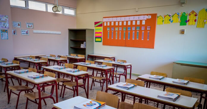 sxoleio dimotiko 1200x630.jpg