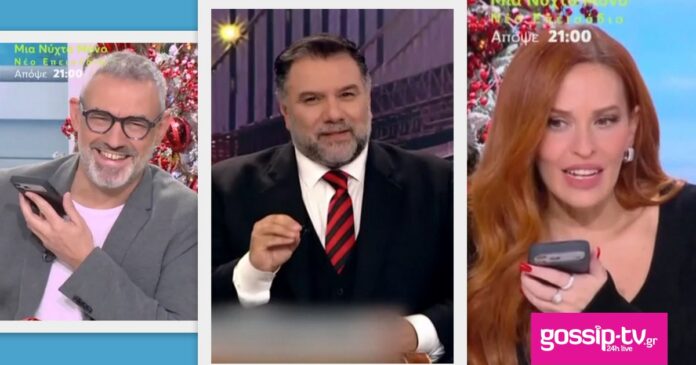 1ce35436 syrigos arnaoutoglou sissi og.jpg