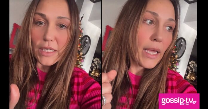 4e58ba2c anastasopoulou og.jpg