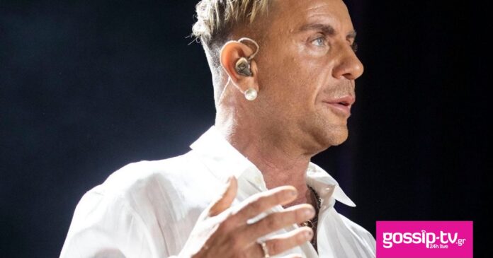 73364432 240522212815mazonakis og.jpg