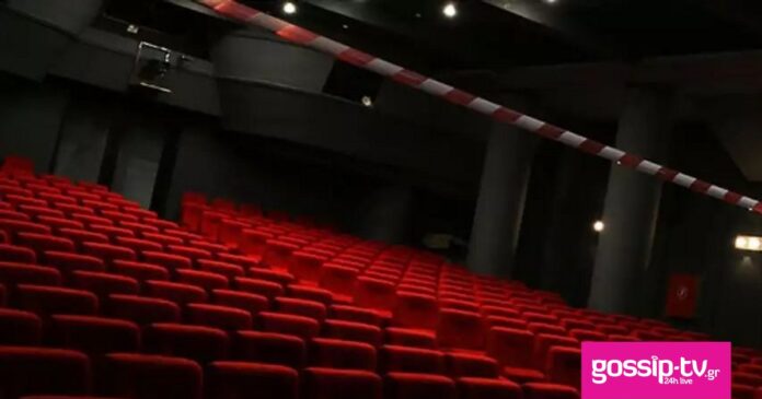 880b0da2 theatro og.jpg