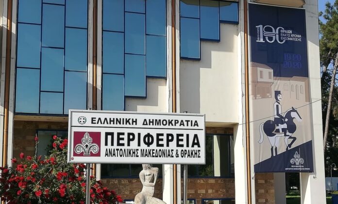 97545041 2115796531897134 6235029625903251456 n1589295249 1.jpg