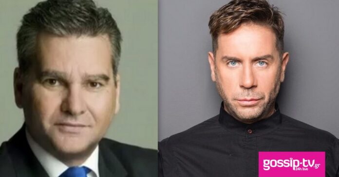 9d0d7aa8 mazonakis og.jpg