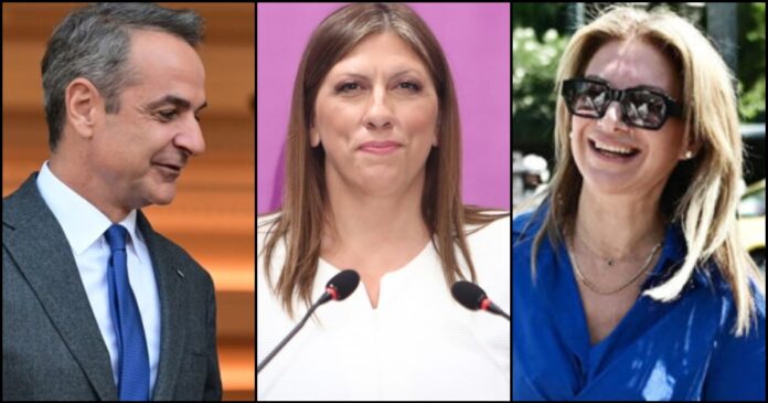 befunky collage234dfvsf 2025 12 22t102322.577.jpg