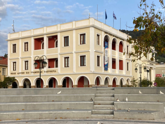 dimarxeio 1 768x576 1.jpg