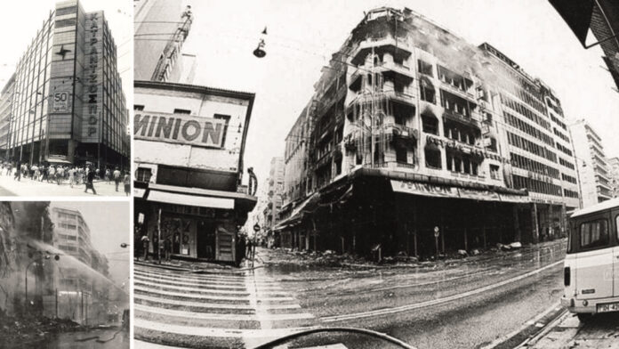 katrantzos minion 2.jpg