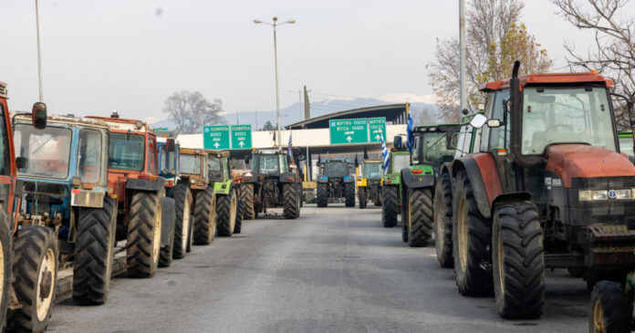 agrotes trakter eurok 1200x630.jpg