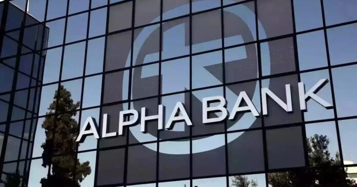 alphabank eurokinissi scaled 1 1 1200x630.jpg