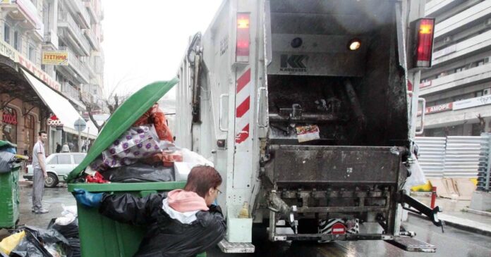 aporrimatoforo 1200x630.jpg