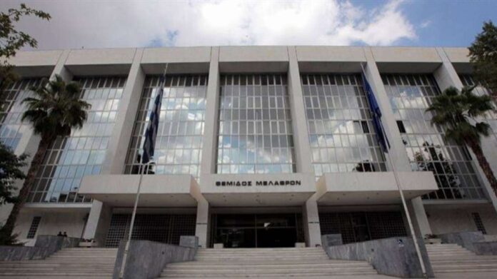 areios pagos 5701 0.jpg