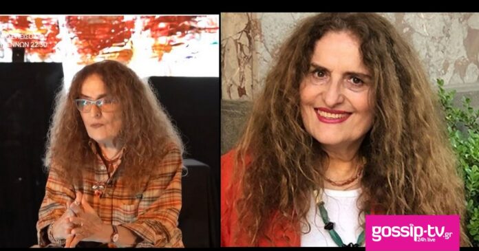 b8c6c649 filippidou 5 og.jpg