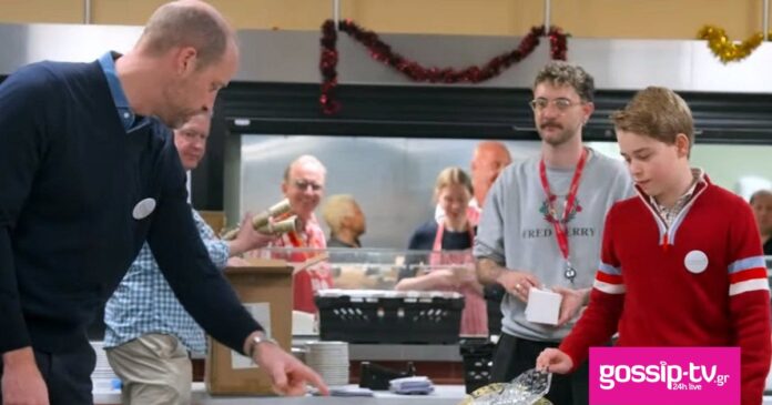 ba37452a george william.jpg