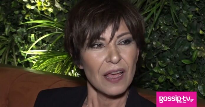 cea382cc konstantina og.jpg