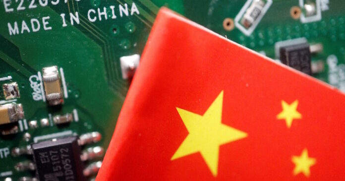 china chip 1200x630.jpg