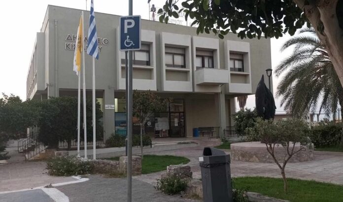 dimarxeio kissamou 768x454 1.jpg