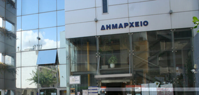 dimarxeio xalandriou aftodioikisi.jpg