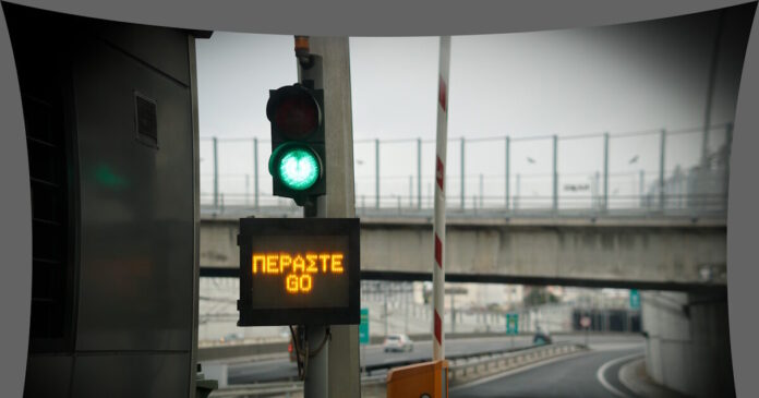 diodia attiki odos eurokinissi 1200x630.jpg