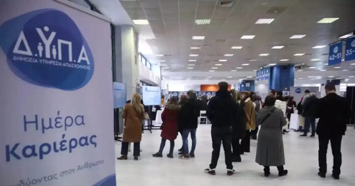 dypa eurokinissi 1200x630.jpg