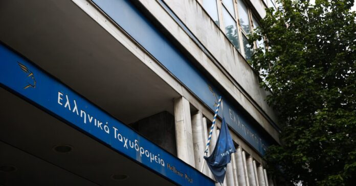 elta eurok1 1200x630.jpg