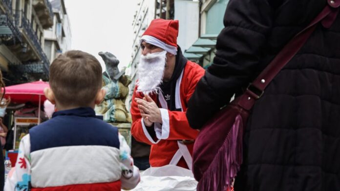 eortastiko 1 1024x577 1.jpg