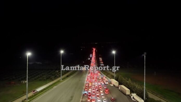 epistrofi ekdromeon mpotiliarisma.jpg