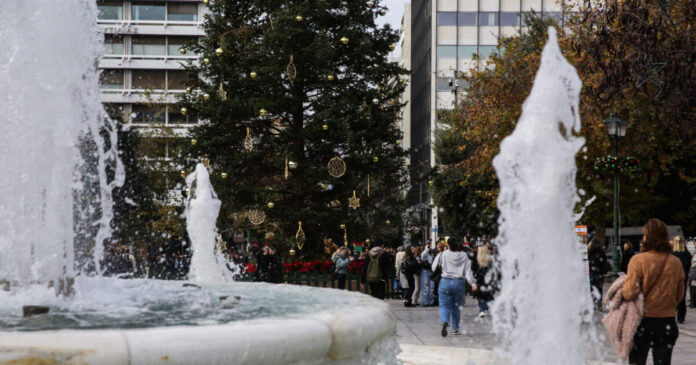 ermou suntagma kosmos eurokinissi 1200x630.jpg