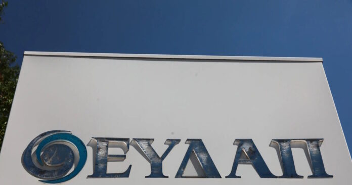 eydap logo eurokinissi scaled 2 1200x630.jpg