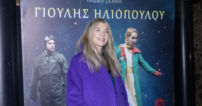 giouli iliopoulou ndp 1200x630.jpg