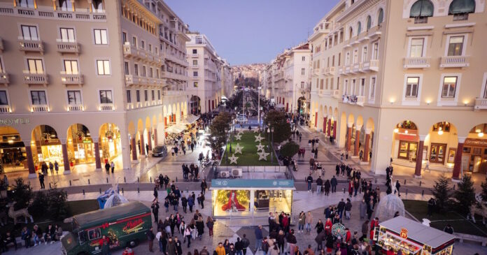 myrise xristougenna 1200x630.jpg