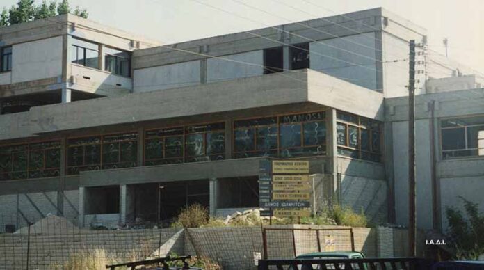 pneymatiko kentro anegersi.jpg