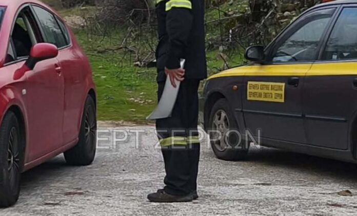 serres eksafanisi 1.jpg