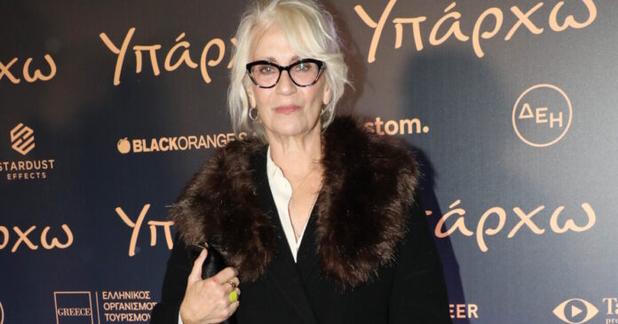 themis bazaka ndp 1200x630.jpg