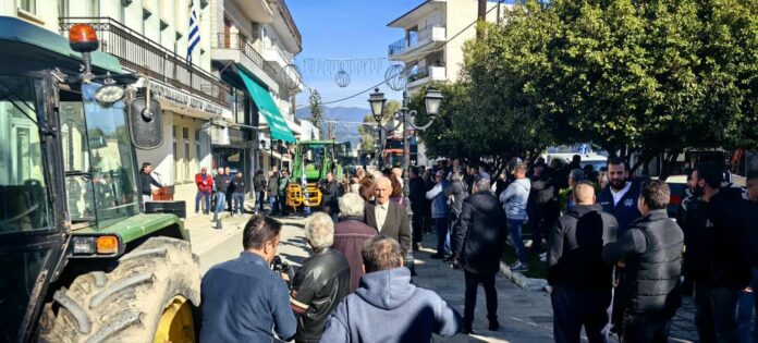 trakter mesologgi 1 1024x463 1.jpg