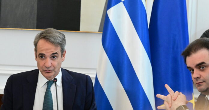 ypourgiko 1200x630.jpg