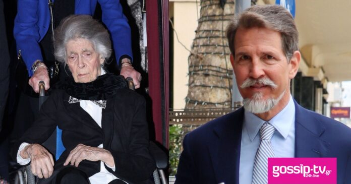 0399b94d pavlos eirini og.jpg