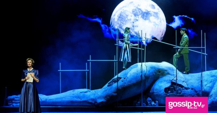 17bec454 e manoyrh a maggonas a masxa.jpg