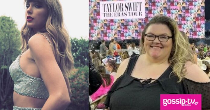 4af4f269 swift og.jpg