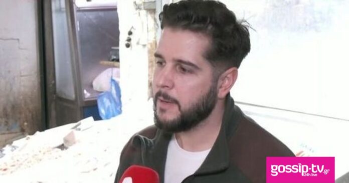 7a497444 simos og.jpg