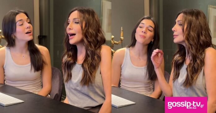 7c76a469 vandi nikolaidi og.jpg