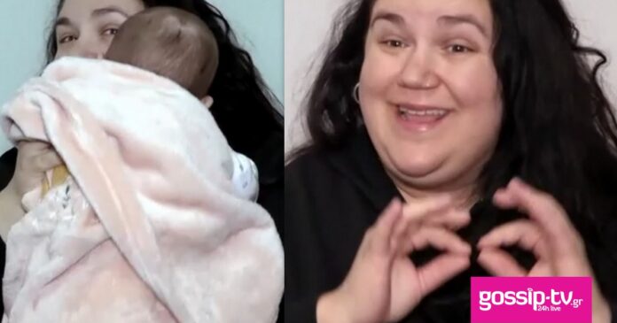 8a20970e gerokonstanti og.jpg