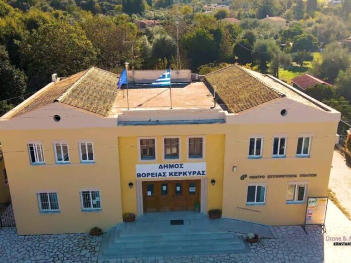 voria kerkyra 768x576 1.jpg