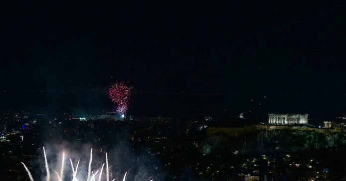 athina 2 1200x630.jpg