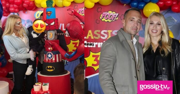 b0b448e9 ds3d og.jpg