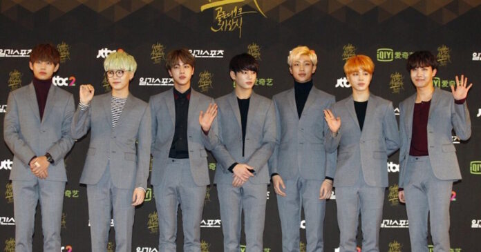 bts apempe 1200x630.jpg