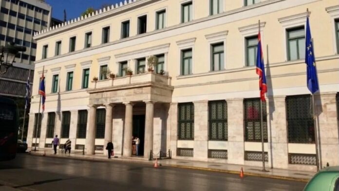 dimarxeio athinon.jpg