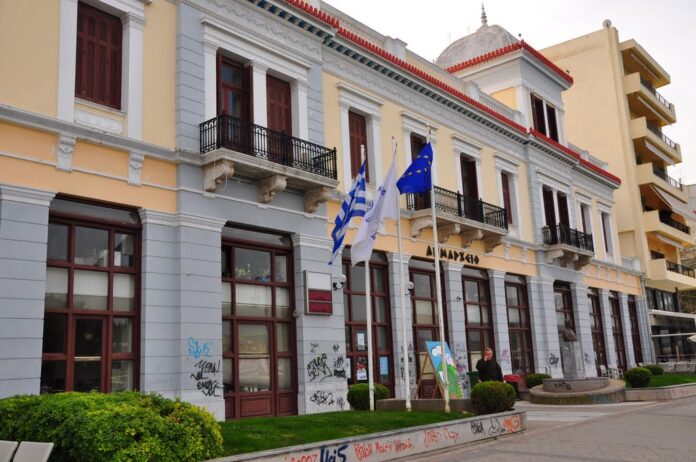 dimarxeio xalkidas.jpg